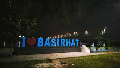 Basirhat
