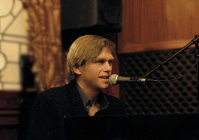 Bill Beach (jazz musician)