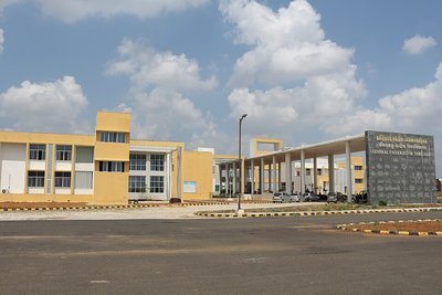 Central University of Tamil Nadu