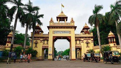Central university (India)