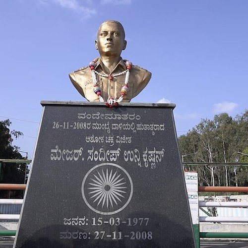 Major Sandeep Unnikrishnan