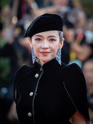 Zhang Ziyi